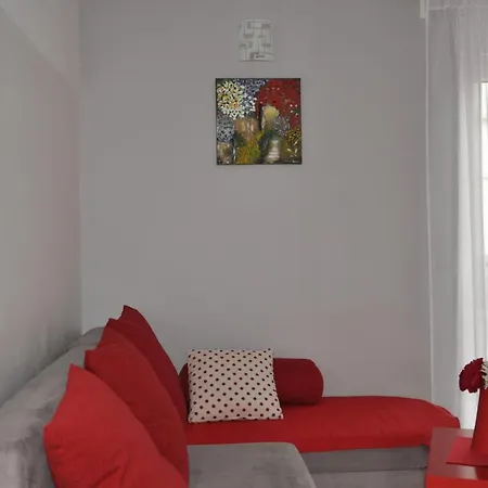 Red شقة